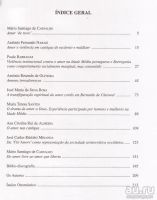 Лот: 13325865. Фото: 2. Amar de Novo - Participações no... Общественные и гуманитарные науки
