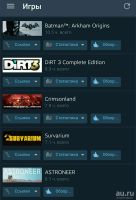 Лот: 9166232. Фото: 3. Продам аккаунт Steam. Компьютеры, оргтехника, канцтовары