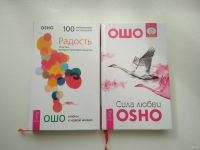 Лот: 13676552. Фото: 3. Книги. Литература, книги