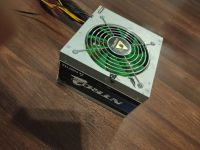 Лот: 16278951. Фото: 2. Блок питания Chieftec NITRO II... Комплектующие