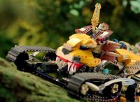 Лот: 4988715. Фото: 3. Продам LEGO (лего) Chima 70005... Дети растут