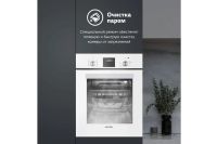 Лот: 23648513. Фото: 9. Электрический духовой шкаф SIMFER...