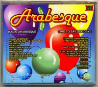Лот: 19312679. Фото: 3. Arabesque 9 и 10 альбом / Radio... Красноярск