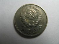 Лот: 870570. Фото: 2. 10 копеек 1942 год. СССР. Редкая... Монеты