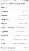 Лот: 6496472. Фото: 3. iPhone 5s (black). Красноярск