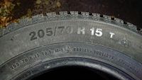 Лот: 10534838. Фото: 2. Continental 205 / 70 / 15, комплект... Шины, Диски