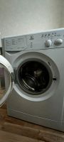 Лот: 25301227. Фото: 2. Стиральная машина Indesit WIUN... Крупная бытовая техника