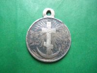 Лот: 22172133. Фото: 3. Медаль "За Турецкую войну 1828-1829гг... Коллекционирование, моделизм