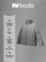 Лот: 25734489. Фото: 9. Куртка утепленная детская bodo...