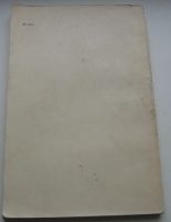 Лот: 18285826. Фото: 2. Громов В.К. Введение в эллипсометрию. Антиквариат