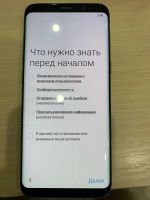 Лот: 18199212. Фото: 3. Samsung Galaxy S8. Красноярск