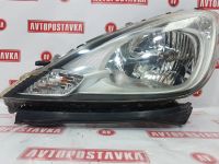 Лот: 20898900. Фото: 4. Фара галогеновая Honda Fit GE6... Красноярск