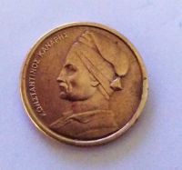 Лот: 25848465. Фото: 2. Греция 1 драхма 1982. Монеты