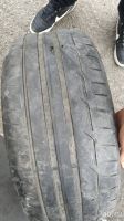 Лот: 12624705. Фото: 4. Шины Dunlop SP Sport Maxx 225... Красноярск