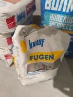 Лот: 25899328. Фото: 3. Остатки стройматериалов Knauf... Строительство и ремонт