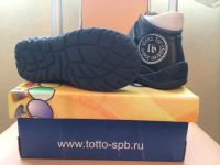 Лот: 5192019. Фото: 2. Демисезонные ботинки 24 размер... Обувь