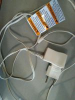 Лот: 7852122. Фото: 2. Продам оригинальный адаптер для... Дети растут