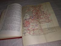 Лот: 8361535. Фото: 15. 9 мая 1945 года, Книга посвящена...