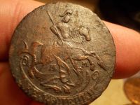 Лот: 15854015. Фото: 5. Нечастые, ультра отличные 2 копейки...