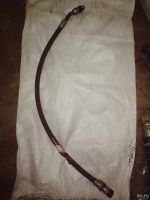 Лот: 14165741. Фото: 2. РВД Рукав высокого давления шланг... Оборудование