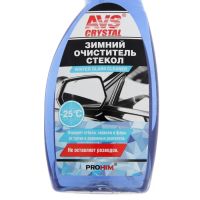 Лот: 25614029. Фото: 6. Очиститель стёкол AVS AVK-125...
