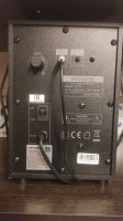 Лот: 19954526. Фото: 2. Колонки Microlab M-108. Аудиотехника