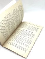 Лот: 11653108. Фото: 3. 📙 Р. С. Галькович, А. М. Сабиров... Литература, книги