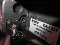 Лот: 3791174. Фото: 2. Рация alinco DR-135. Радиостанции