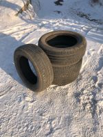 Лот: 19930233. Фото: 5. Шины резина покрышки р16