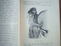 Лот: 25254321. Фото: 12. Лялина М.А. Путешествия Г.Н. Потанина...