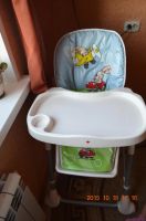 Лот: 6289320. Фото: 3. стульчик для кормления. Красноярск