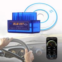 Лот: 9712753. Фото: 3. ELM 327 V2.1 OBD2 Bluetooth Авто... Авто, мото, водный транспорт