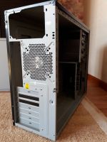 Лот: 10112047. Фото: 6. корпус atx cooler master elite...
