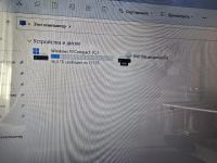 Лот: 25523992. Фото: 2. Ноутбук 15.6", Packard bell z5wgm... Компьютеры, ноутбуки, планшеты
