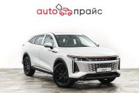 Лот: 21980310. Фото: 2. EXEED 2023. Авто, мото, водный транспорт