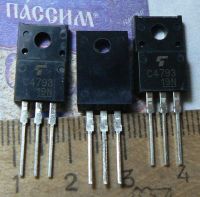 Лот: 15561071. Фото: 2. Транзистор 2SC4793 (C4793) в ТО-220... Радиодетали  (электронные компоненты)