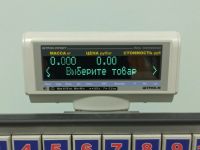 Лот: 16273616. Фото: 5. Электронные фасовочные весы с...