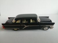 Лот: 15125474. Фото: 5. Чайка, номерная А15, СССР 1:43...