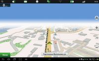 Лот: 8820731. Фото: 3. Samsung Galaxy Tab 10.1 P7500... Компьютеры, оргтехника, канцтовары