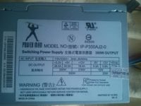 Лот: 7543136. Фото: 2. блок питания power man. Комплектующие