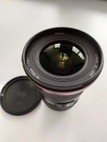 Лот: 13948075. Фото: 2. Canon EF 16-35 mm f/2.8L II USM... Фото, видеокамеры, оптика