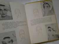 Лот: 4350106. Фото: 3. Популярная косметика, Изд.1962... Литература, книги