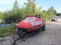 Лот: 25241889. Фото: 3. Пвх лодка 475 с мотором и прицепом. Авто, мото, водный транспорт