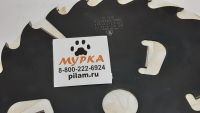 Лот: 21093641. Фото: 3. Пила дисковая т/с 400х50х2,7/4... Строительство и ремонт