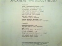Лот: 7947588. Фото: 3. LP - "The Moody Blues" (хорошее... Красноярск