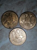 Лот: 25898814. Фото: 2. Монета 1 рубль 1991 года. Монеты