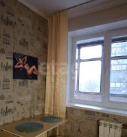 Лот: 25325162. Фото: 4. 1-комн. квартира , Красноярск... Красноярск