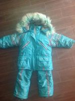 Лот: 8505139. Фото: 4. Комплект зимний рост 104 см. Красноярск