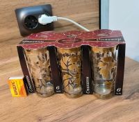 Лот: 21098024. Фото: 2. Стаканы 6 шт. Посуда, кухонная утварь