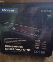 Лот: 25555528. Фото: 2. Тв приставка. ТВ и видео